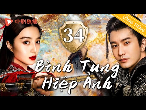 Video 【Lồng tiếng】Bình Tung Hiệp Ảnh—Tập 34| Phim Thần Thoại... - youtube
