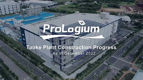 Timelapse ｜Construction of ProLogium's first solid-state battery gigafactory! - DayDayNews