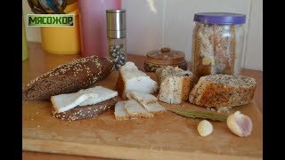 Fat in the bank. Folk recipe for salting and storing fat. МЯСОЖОР #119