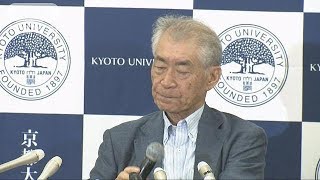 ノーベル生理学医学賞受賞で本庶佑特別教授が会見6(18/10/01)