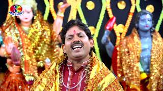 #Rajmangal Rashila New Devi Geet (Video Song )  - Devi Mai Ho -Superhit Durga Puja Song 2018 screenshot 4