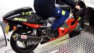 GSXR600 Dynorun