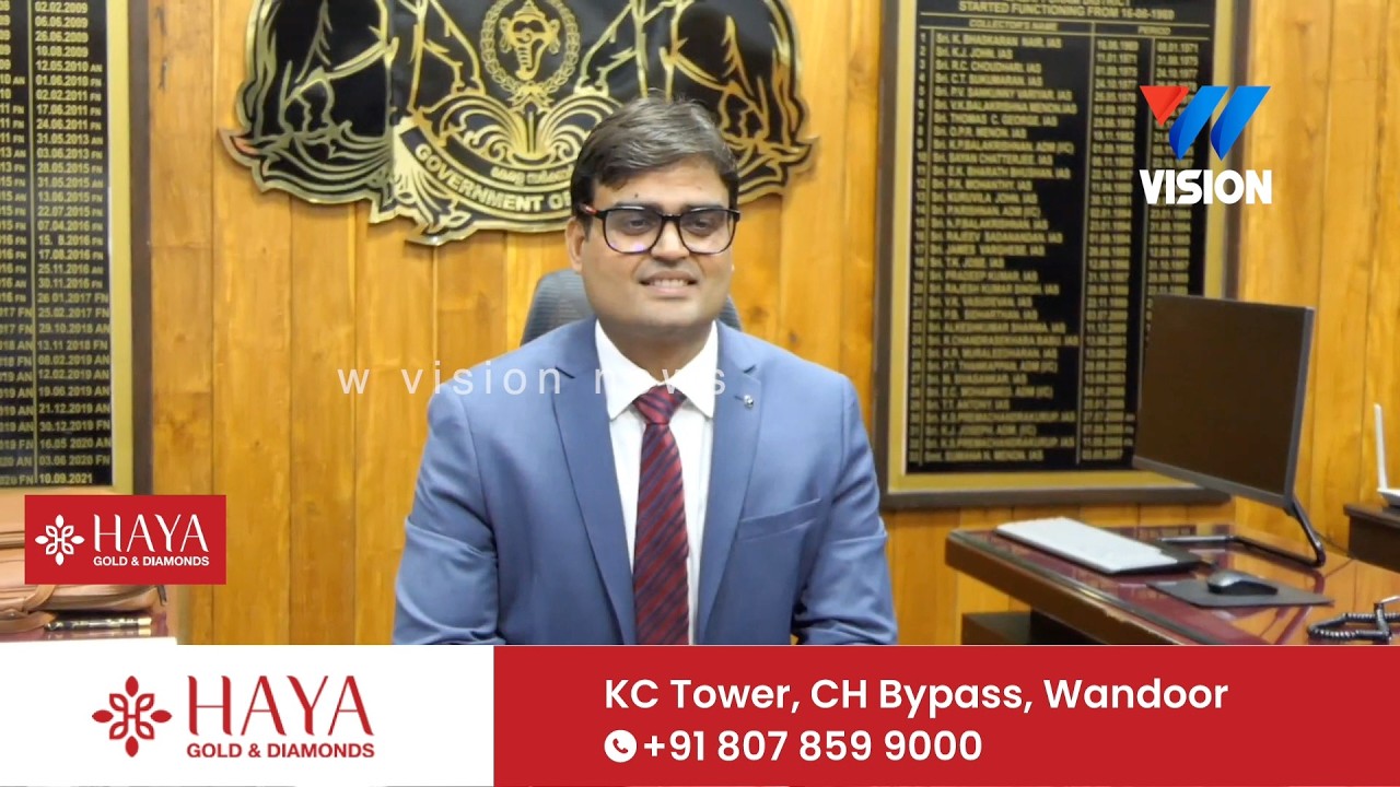 പുതിയ മലപ്പുറം കലക്ടർ ചുമതല ഏറ്റെടുത്തു.