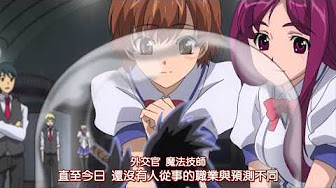 アニメ いちばんうしろの大魔王 Youtube