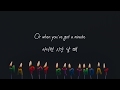 Billie Eilish - party favor 한글/가사/해석