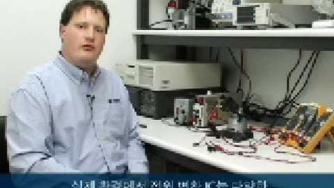 한글 - LinkSwitch-II(TM)