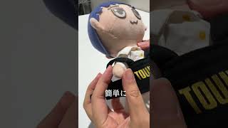 【推し活】ぬいぐるみ用エプロン　#推し活 #エプロン #ぬいぐるみタワレコ　ぬいぐるみ用エプロンって検索したら見つかるよ