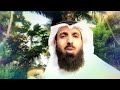 سورة تعدل ربع القرآن الشيخ فيصل الهاشمي كن داعيا لا تنسى الاشترك بالقناة