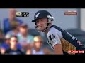 Brendon mccullum 116  off 56 balls againt australia