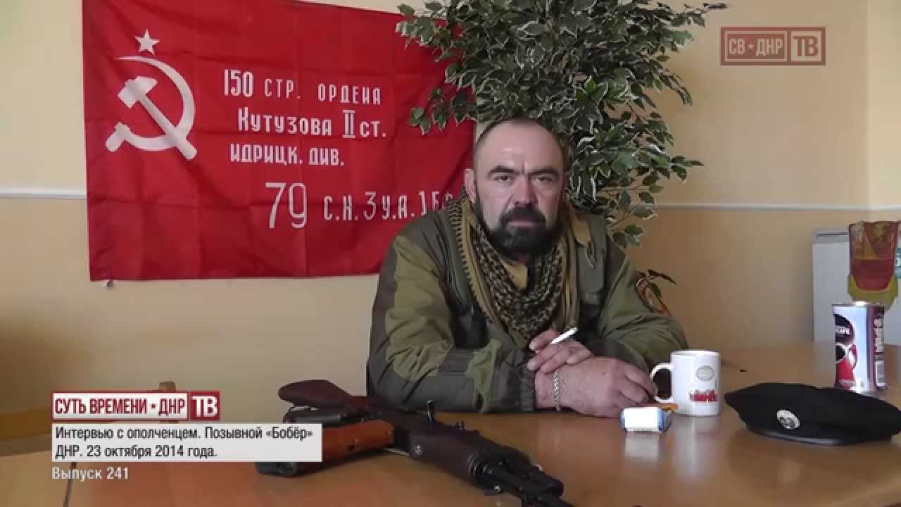 интервью с комбатом бронегруппы бригады 