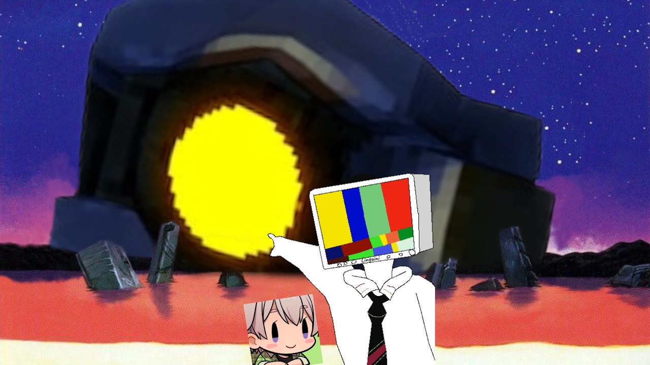 The End Of Ultragelion