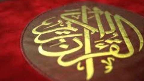 قراءة سورة الإنفطار- الشيخ ثامر العامر  1433