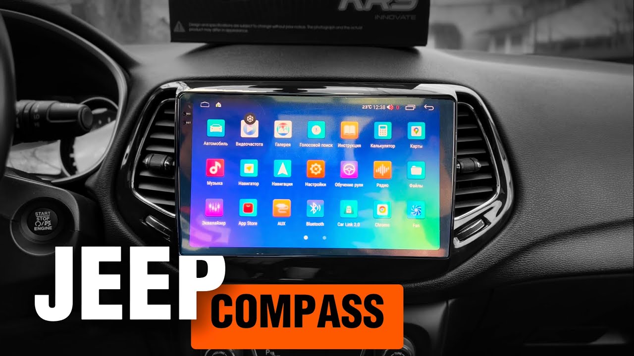 Андроид магнитола KRS RS 200 2K 10” 2/32 для Jeep Compass