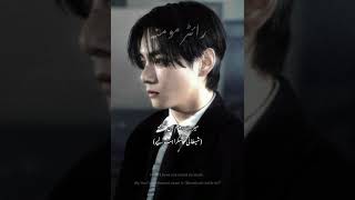 Part Ab Kia Kry Ga Kinggg? シ