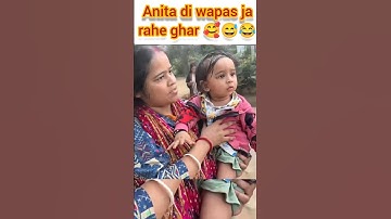 Anita di wapas ja rahe ghar 🥰😅😂 #ginnipandey #withpandey #reaction #ginnipandeypranks