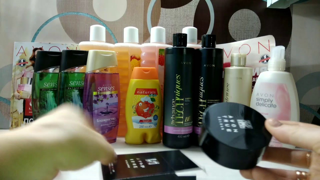 Удачный  заказ Эйвон 14 2017.Мечты сбываются.