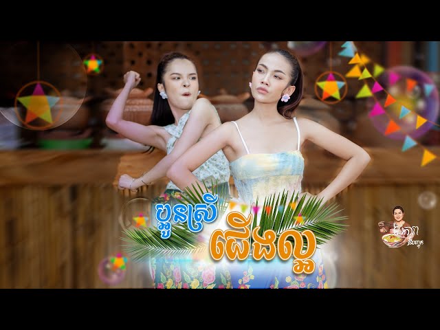 Nudist plyaj erektsiyasi Rus pornosi: ikkita mast, bitta