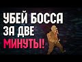 СЛИЛ БОССА за МИНУТЫ! Zombix Online, TaxGreen.