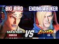Sf6  big bird marisa vs endingwalker ed  high level gameplay