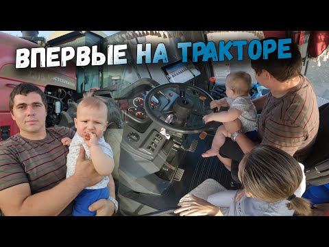 ВЗЯЛ СЕМЬЮ НА