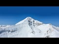 Big Sky, Montana: December 2017