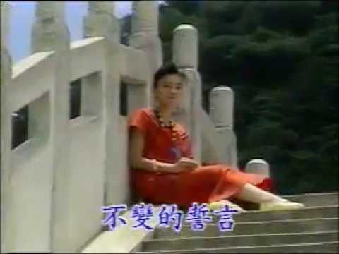 台灣四枝花 - 輕煙 (優必勝 原聲 KTV)