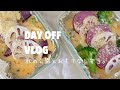 SUB)団地暮らしの日常 | 秋のお弁当 | ピクニック