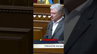 Корупція в ДБР і фінмоніторингу під час війни – правда від депутата  #україна