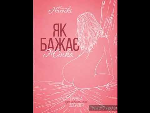 Гинекологтағы фетиш порно