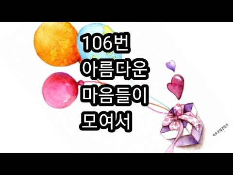 영상썸네일