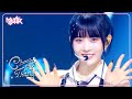 Cheeky Icy Thang STAYC ステイシー 스테이씨 Music Bank KBS WORLD TV 240712 