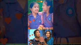 Cute 🥰🤣 #live | #trending #2k | #virel #shorts @KarurDirector