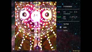 Touhou Danmakufu: RaNGE 18 - Three Dimensions || By Jimmy