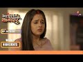 Mera Balam Thanedaar | Ep. 84 To 88 | Bulbul&#39;s concern for Varnika | Weekly Highlight