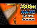 Mario Kart Wii - 200cc All Tracks Speedrun - 0:56:52 (No Ultra Shortcuts)