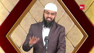 Narmi EK Zinat By Adv. Faiz Syed screenshot 4