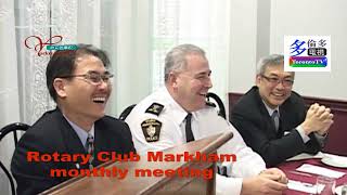 20100118, Rotary Club Markham, monthly meeting, Markham, Canada, 萬錦市扶輪社