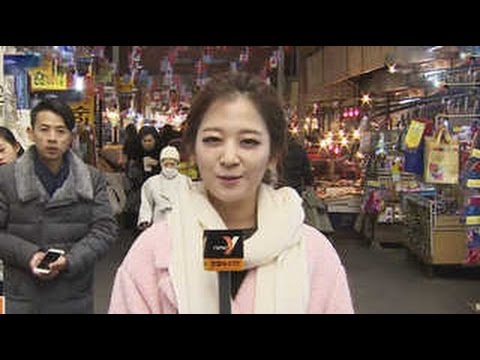 [날씨] 설 연휴 대체로 맑아…눈ㆍ비 미끄럼 주의