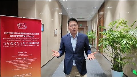 A #Multipolar World: A Better Path to Inclusive Globalization