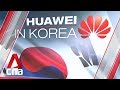US-China trade war: South Korea confirms talks with Washington on Huawei