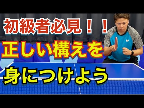糸島自然塾 伝説の多球練習法 vol,1 - YouTube