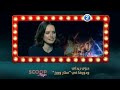 كيف تغيرت حياة هؤلاء النجوم بعد ستار وورز 