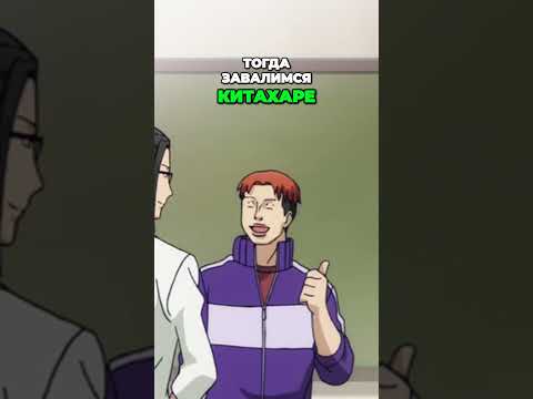 #shorts #shortvideo #grandblue #Необъятный океан #funny #amine #jokes #анимеприколы #юмор #приколы