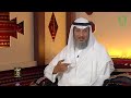 ديوان إثراء تاريخ العرض 8 7 2022 