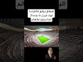 غيبقاو يركبو فالكراسا لهاد تيران تا يتسالا البلاستيك فالعالم 