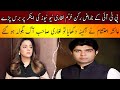 PTI member fighting in Live Show | Khurram Laghari vs Ayesha Ehtesham