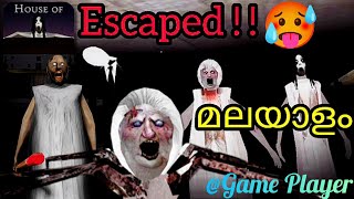 House Of Slendrina Horror Full Gameplay Malayalam Gameplayer4562