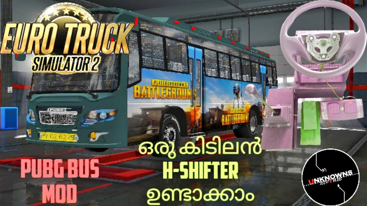 HOW TO MAKE HSHIFTER WITH CLUTCH FOR GAMING ETS 2 MALAYALAM 