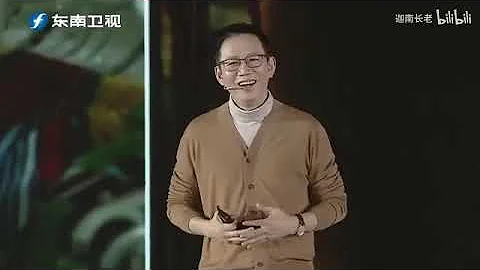 【吳曉波年終秀】：預見2024，定力至上【完整版】 #吳曉波 #中國經濟 #2024年中國經濟。#唐加文# - 天天要聞