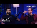 BROcast With Fadi Maaz الضحك والفديوهات مع فادي معاز